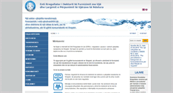 Desktop Screenshot of erru.al